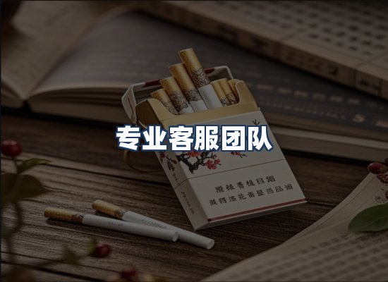 直发优势